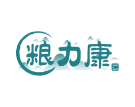 粮力康 商标图样