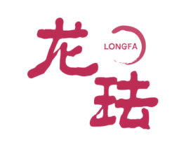 龙珐 商标图样