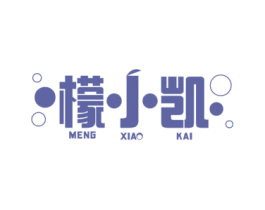 檬小凯 商标图样