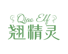 QIAO ELF 翘精灵 商标图样