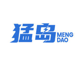 猛岛 商标图样