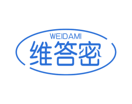 维答密 商标图样