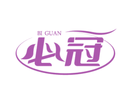 必冠 商标图样