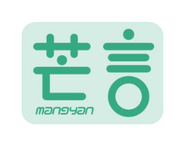 芒言 商标图样