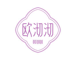 欧沏沏 商标图样