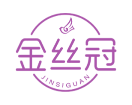 金丝冠 商标图样