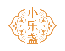 小乐盏 商标图样