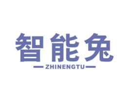 智能兔 商标图样