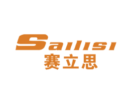 赛立思 商标图样