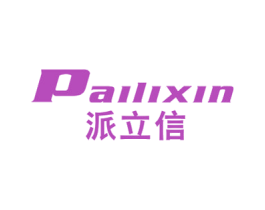 派立信 商标图样