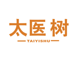 太医树 商标图样