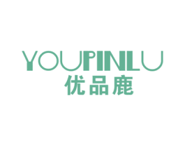 优品鹿 商标图样