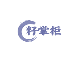 籽掌柜 商标图样
