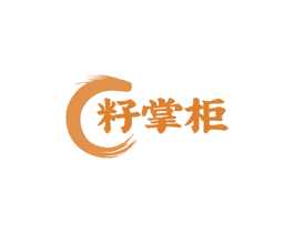 籽掌柜 商标图样