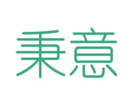 秉意 商标图样