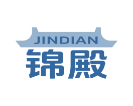 锦殿 商标图样
