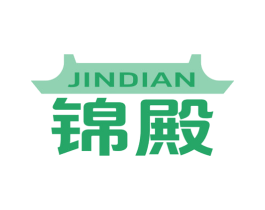 锦殿 商标图样
