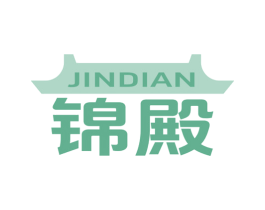 锦殿 商标图样