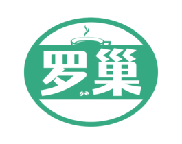 罗巢 商标图样