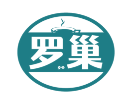 罗巢 商标图样