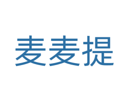 麦麦提 商标图样