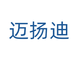 迈扬迪 商标图样