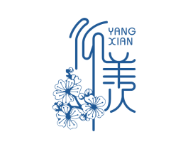 仰羡 商标图样