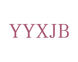 YYXJB 商标图样