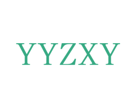 YYZXY 商标图样