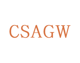 CSAGW 商标图样