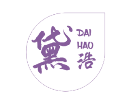 黛浩 商标图样