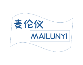 麦伦仪 商标图样