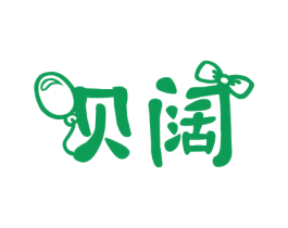 贝阔 商标图样
