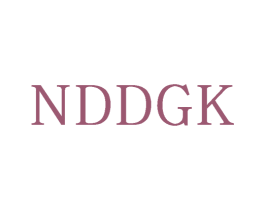 NDDGK 商标图样