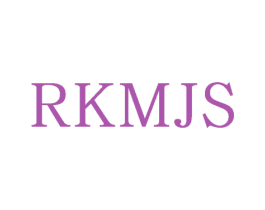 RKMJS 商标图样
