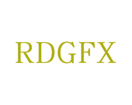 RDGFX 商标图样