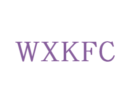WXKFC 商标图样