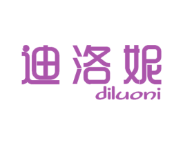 迪洛妮 商标图样