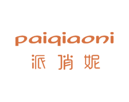 派俏妮 商标图样
