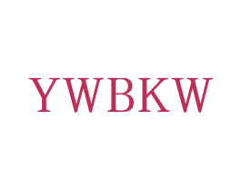 YWBKW 商标图样