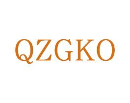 QZGKO 商标图样