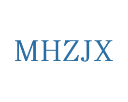 MHZJX 商标图样
