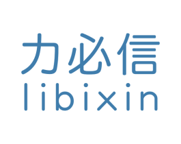 力必信 商标图样