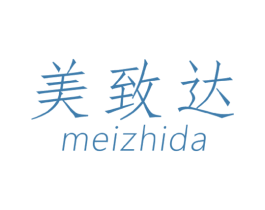 美致达 商标图样