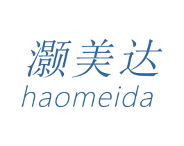 灏美达 商标图样