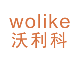 沃利科 商标图样
