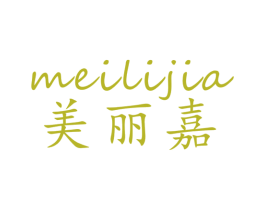 美丽嘉 商标图样