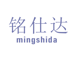 铭仕达 商标图样