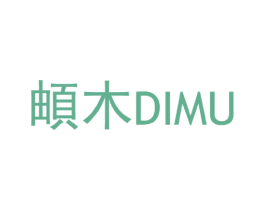 頔木 商标图样