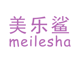 美乐鲨 商标图样